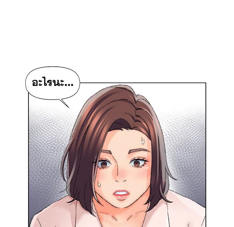 page-72