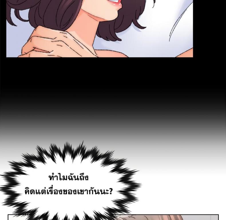 page-65