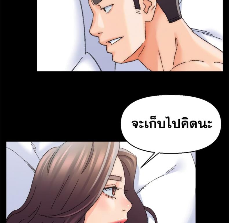 page-64