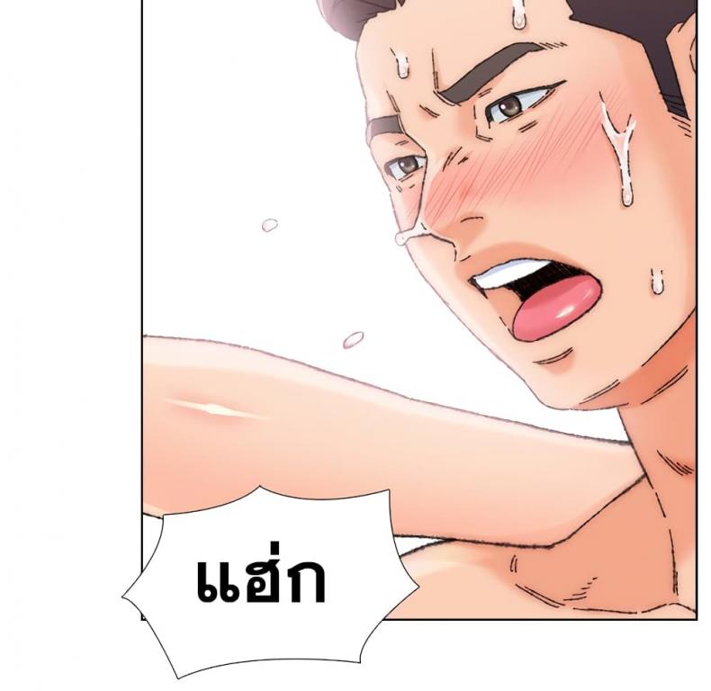 page-33