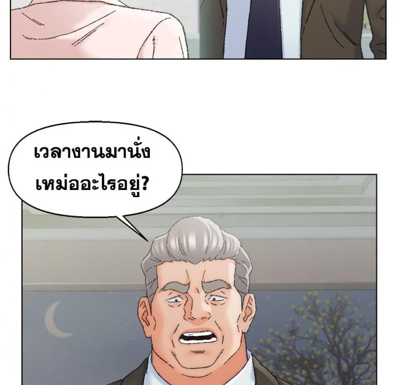page-69