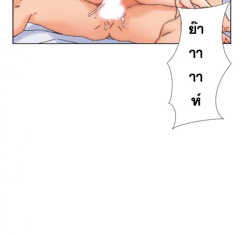 page-37