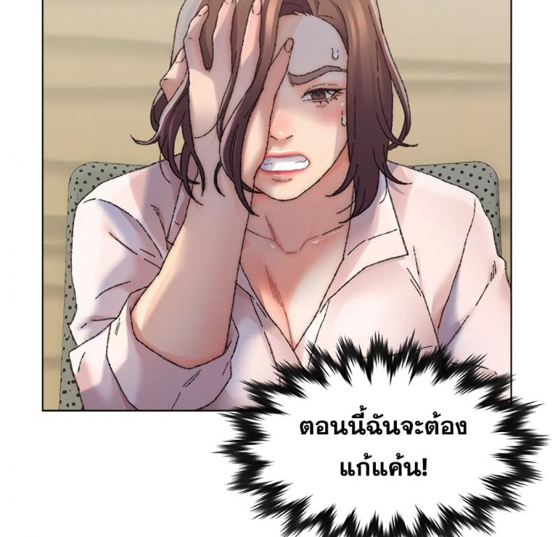 page-55