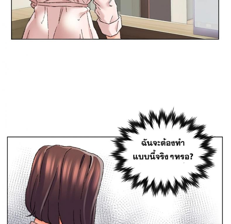 page-76