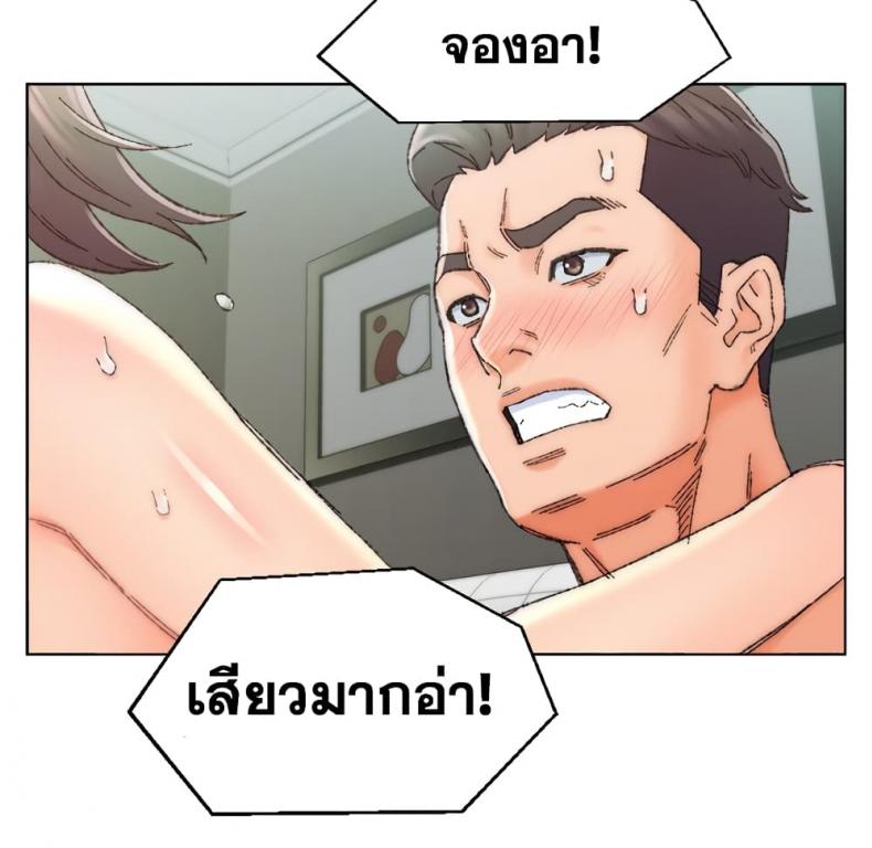 page-23