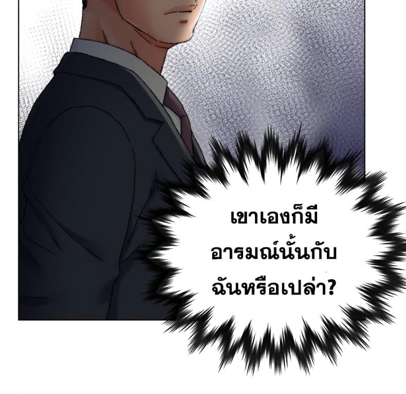 page-52