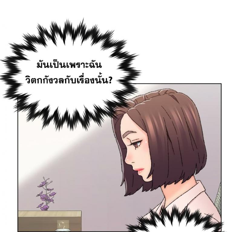 page-50