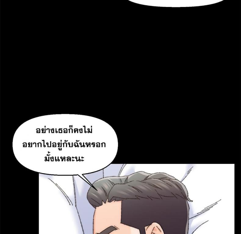 page-63