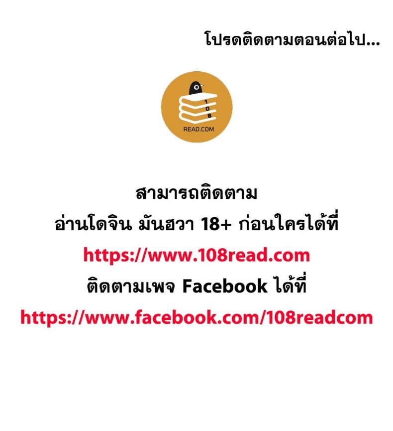 page-110