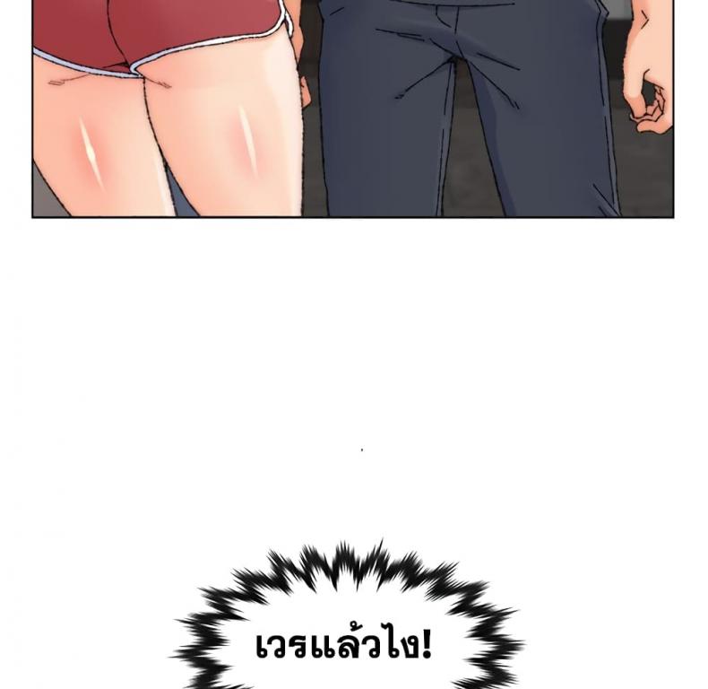 page-108