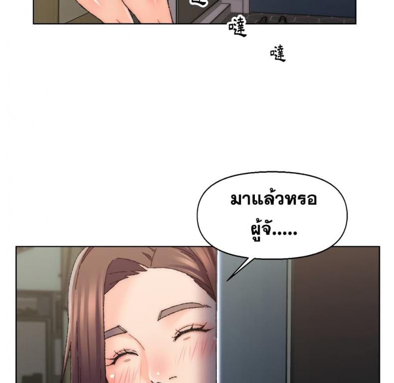 page-105
