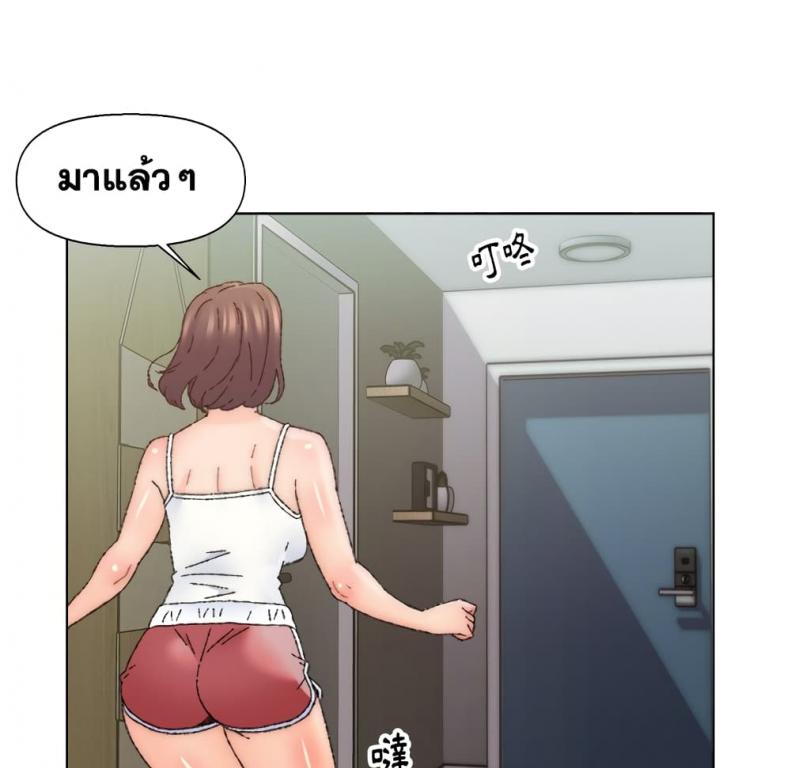 page-104