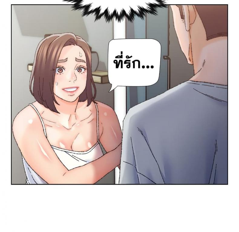 page-109