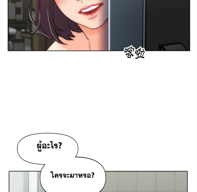 page-106
