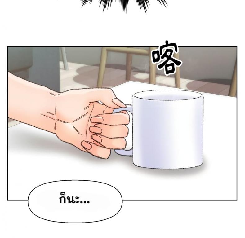 page-27