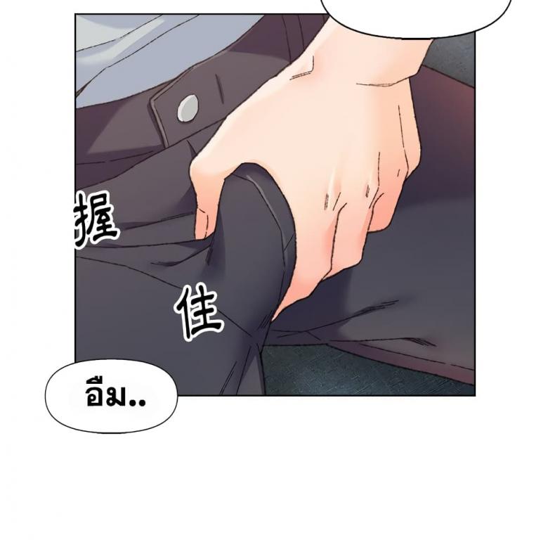 page-36