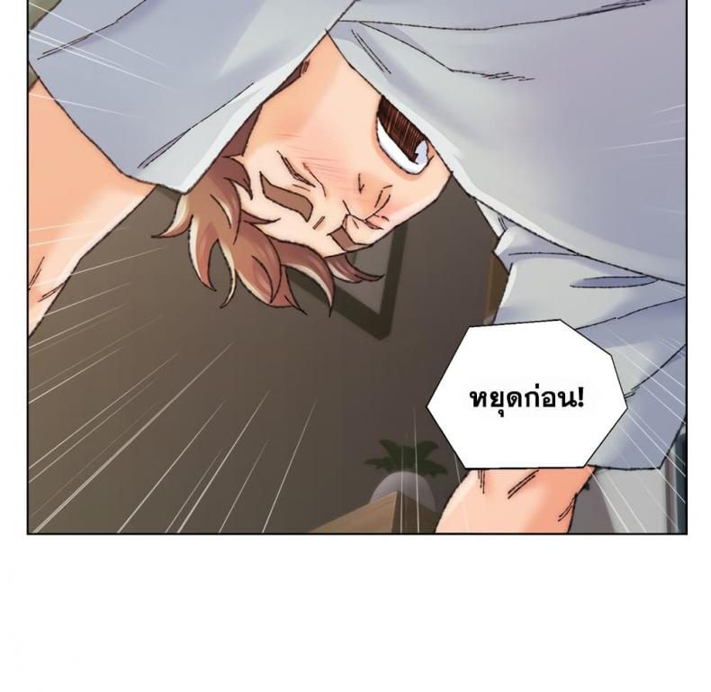 page-70