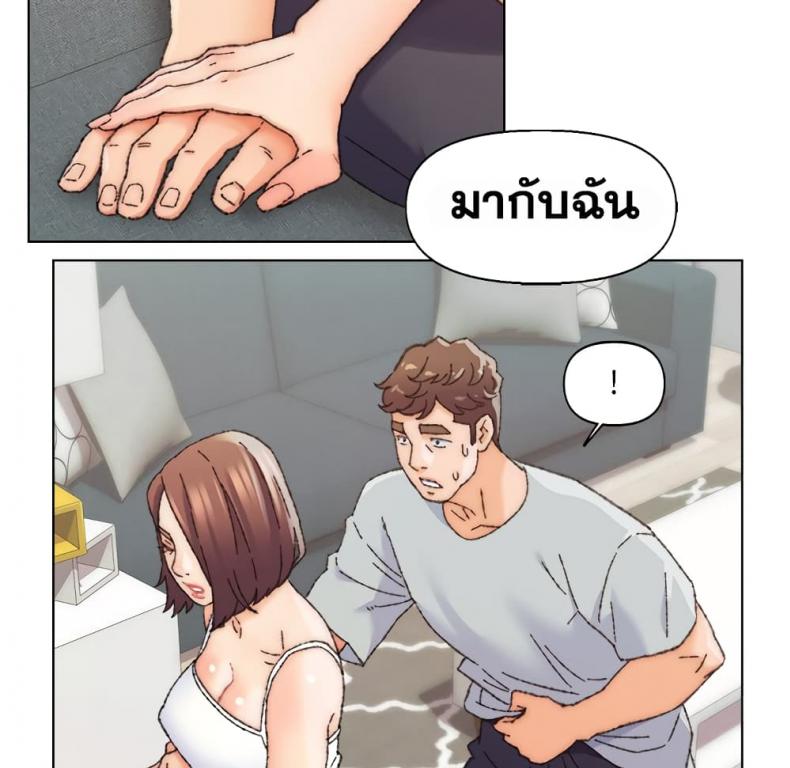 page-54