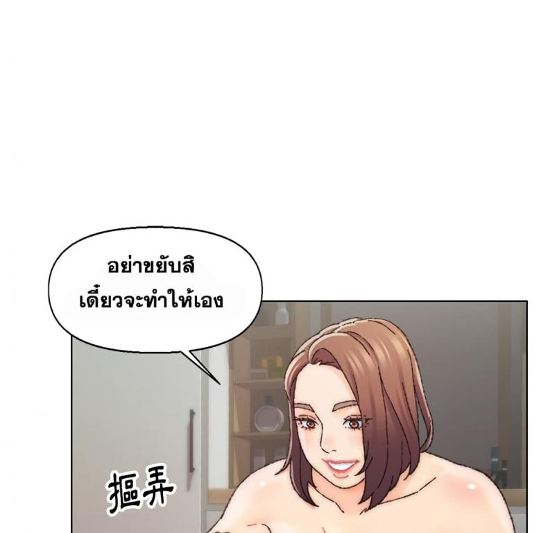 page-62