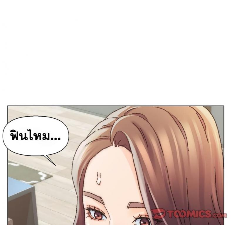 page-97