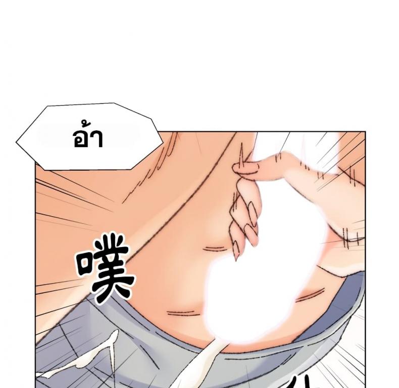 page-71