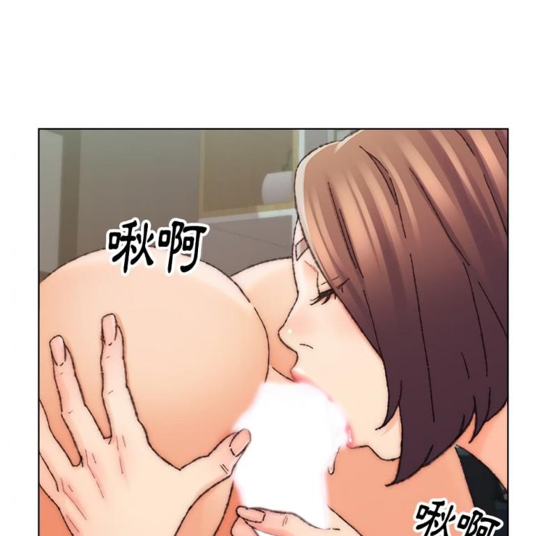 page-68