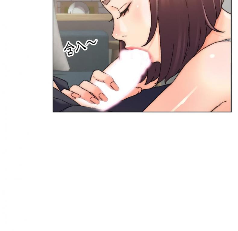 page-43