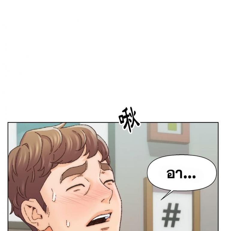 page-48