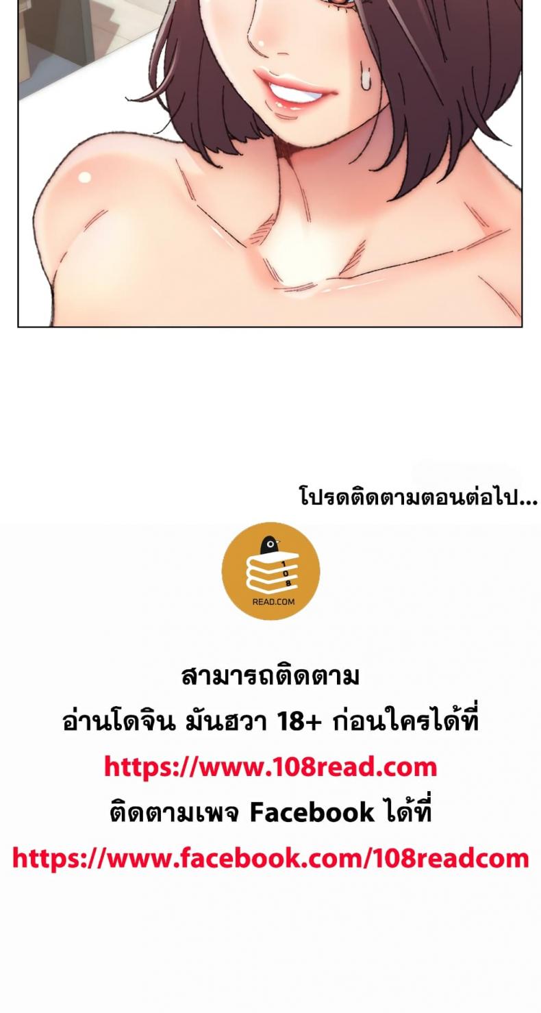 page-98
