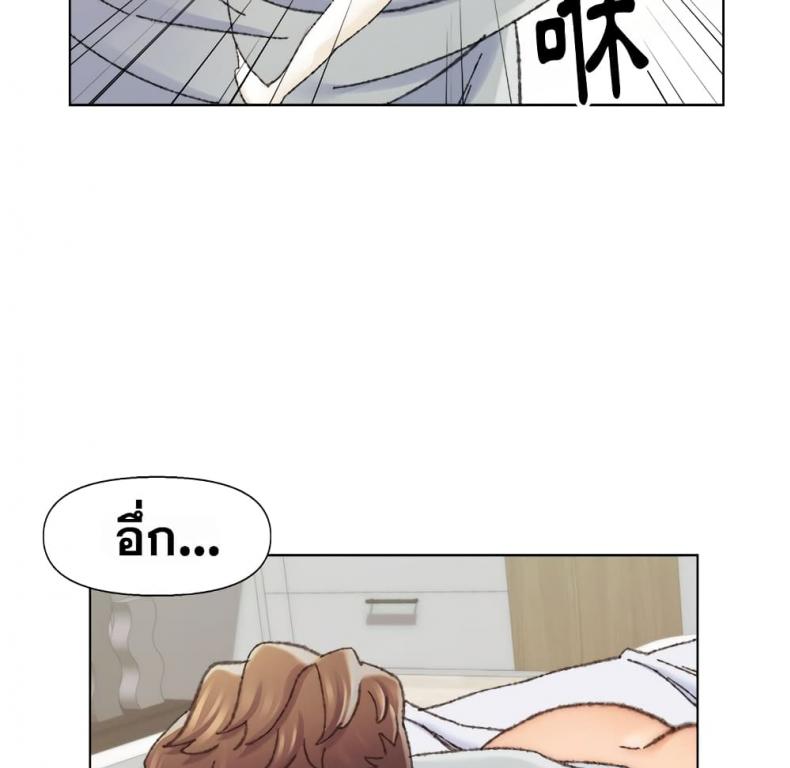 page-72