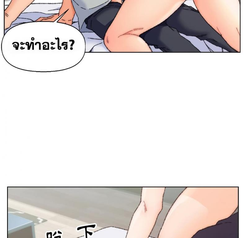 page-59