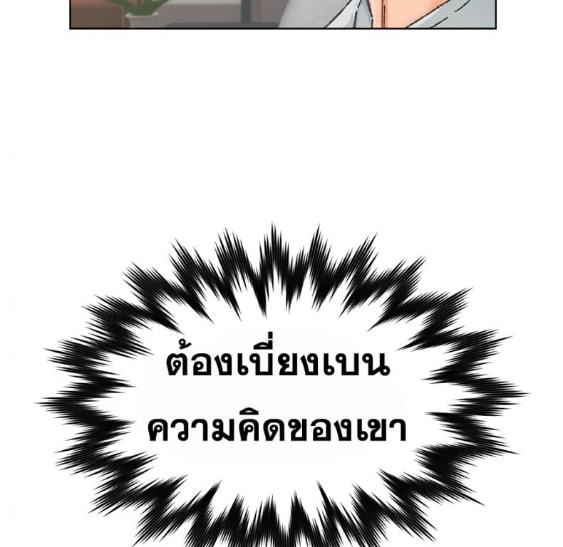 page-26