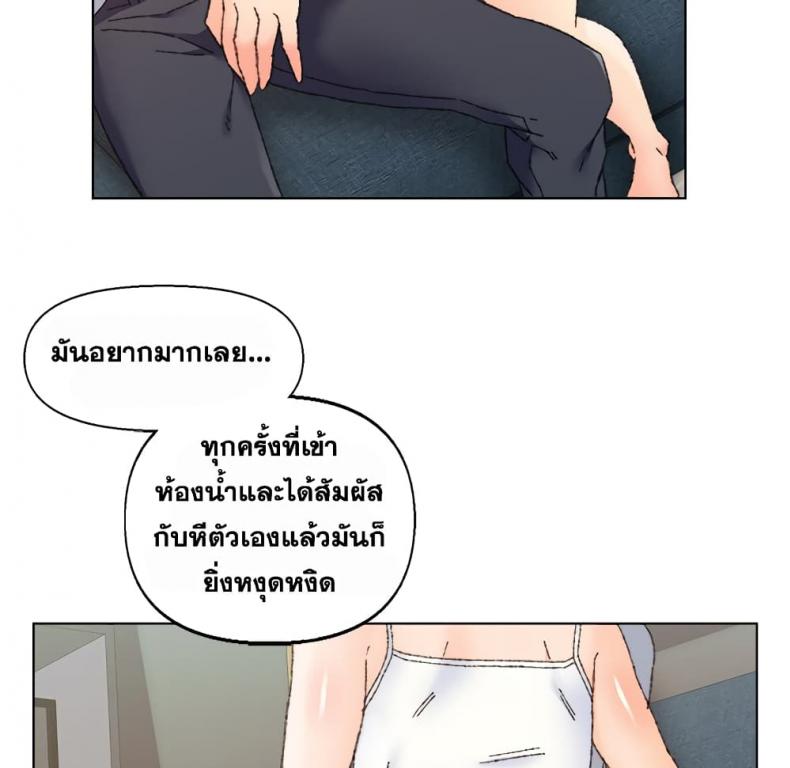page-34