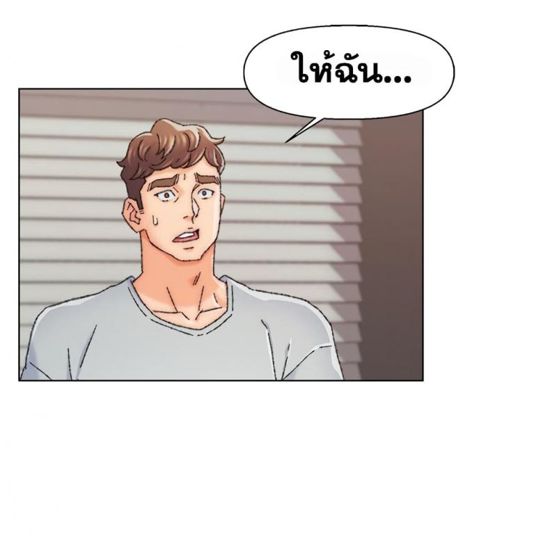 page-57
