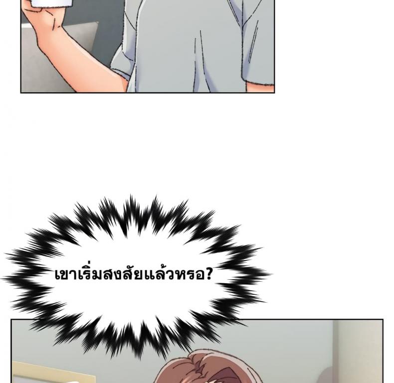 page-18