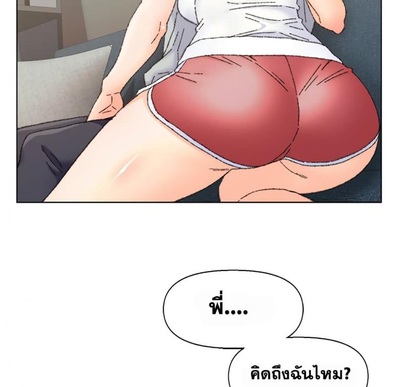 page-35