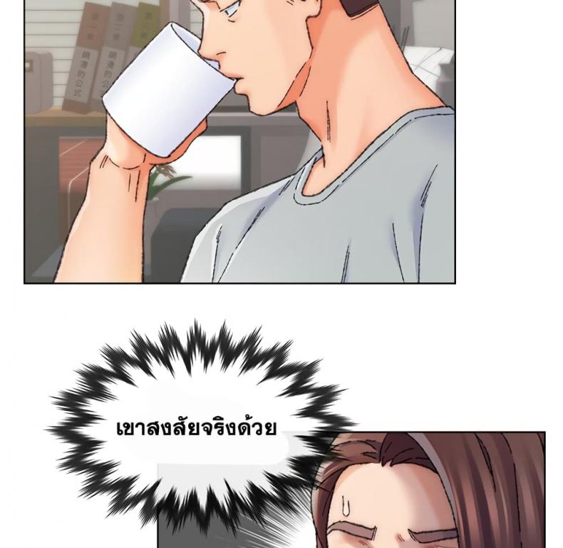 page-22