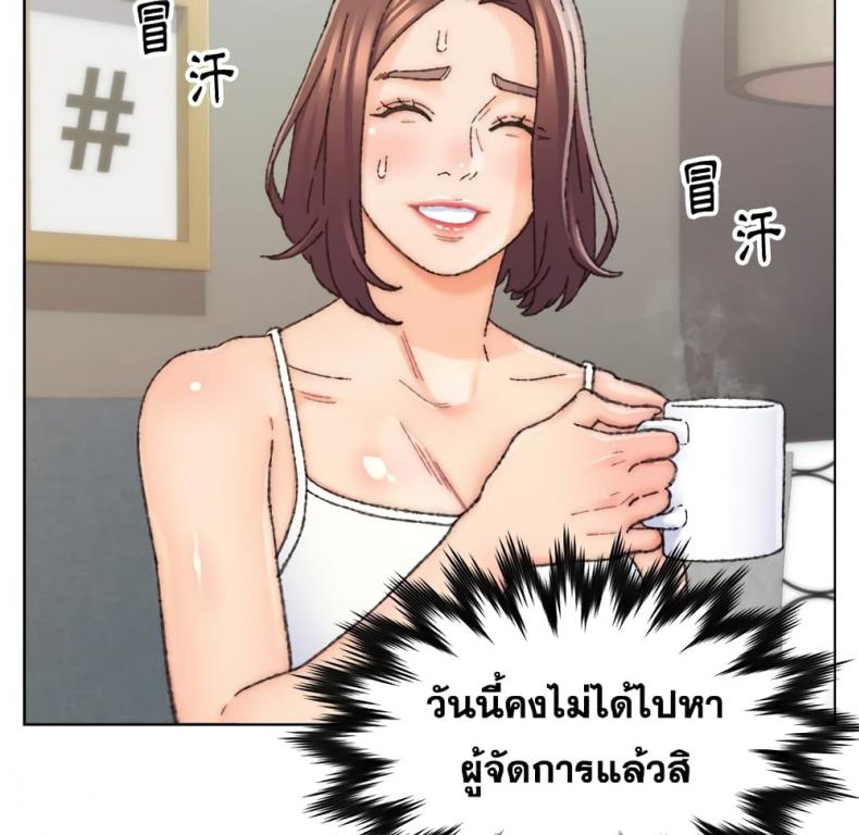 page-19