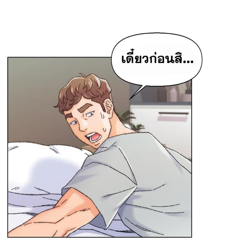 page-61