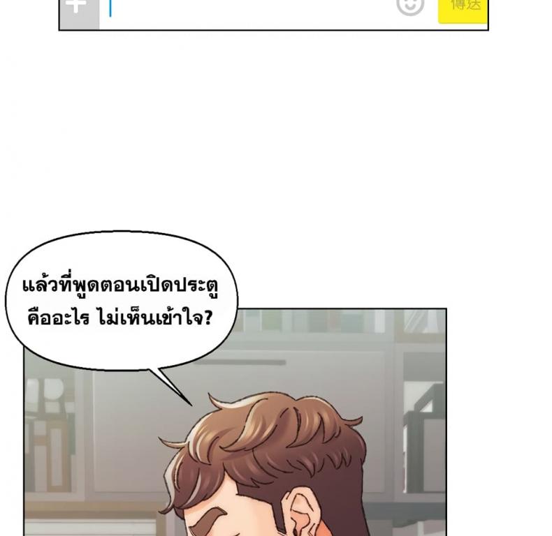 page-21