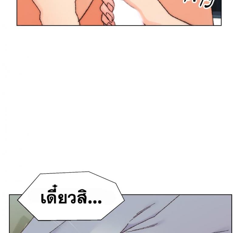 page-69