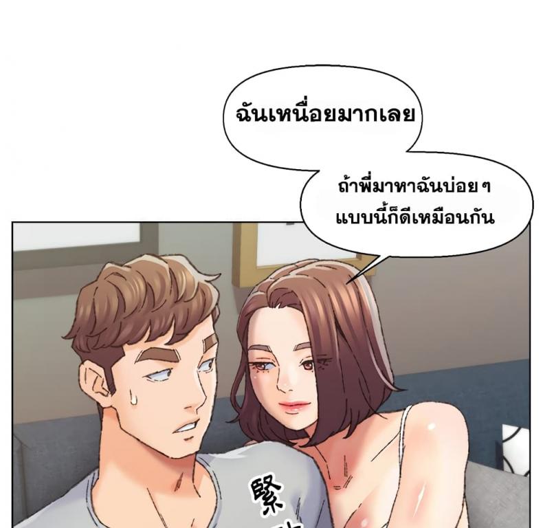 page-28