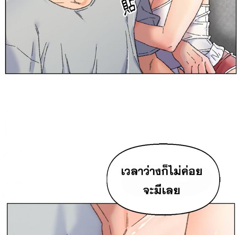 page-29