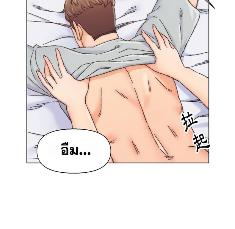 page-76
