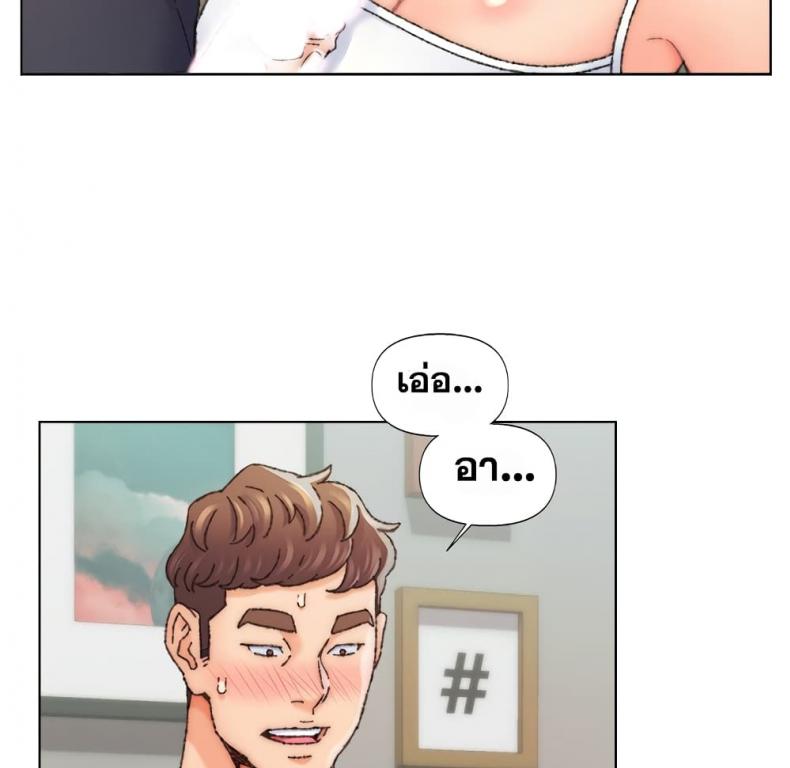 page-52