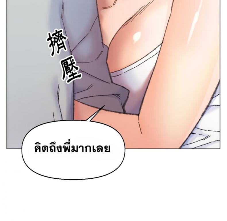 page-30