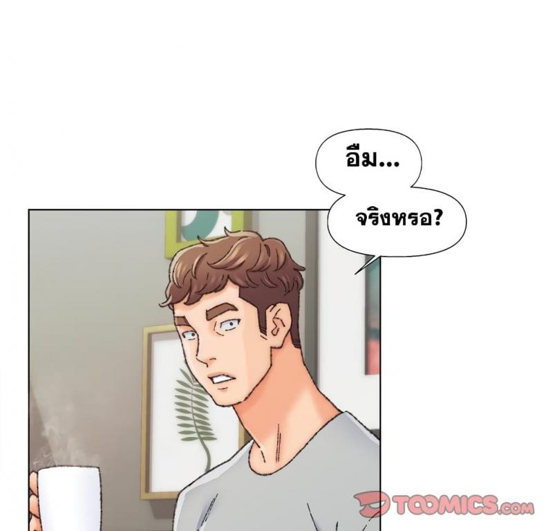 page-17