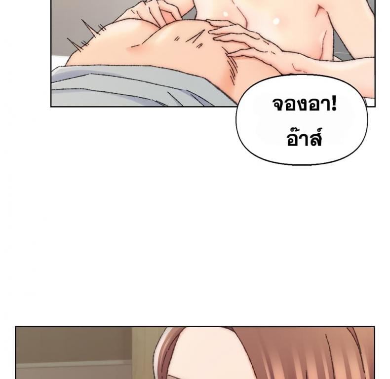 page-63
