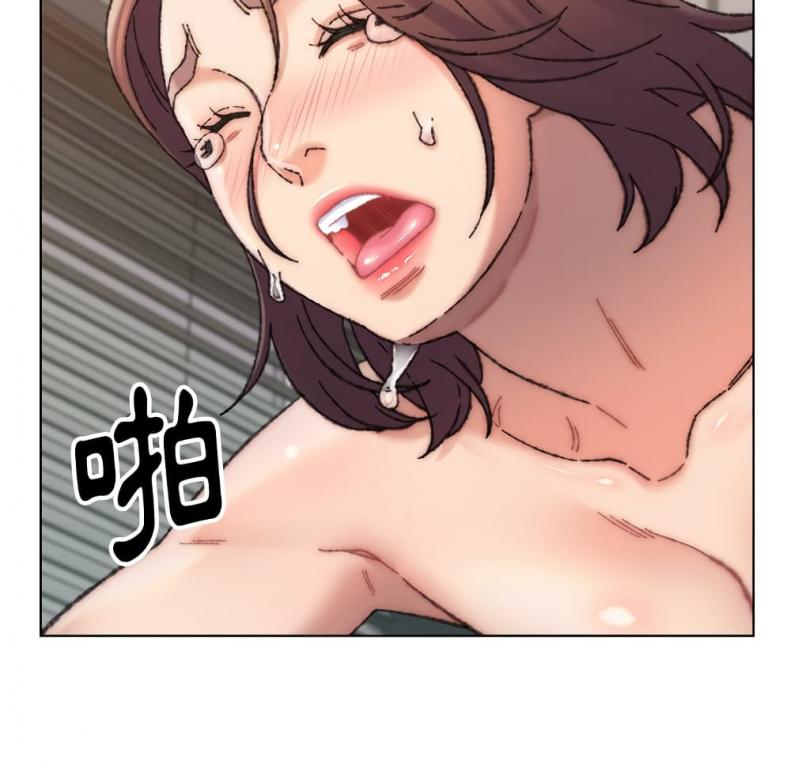 page-80