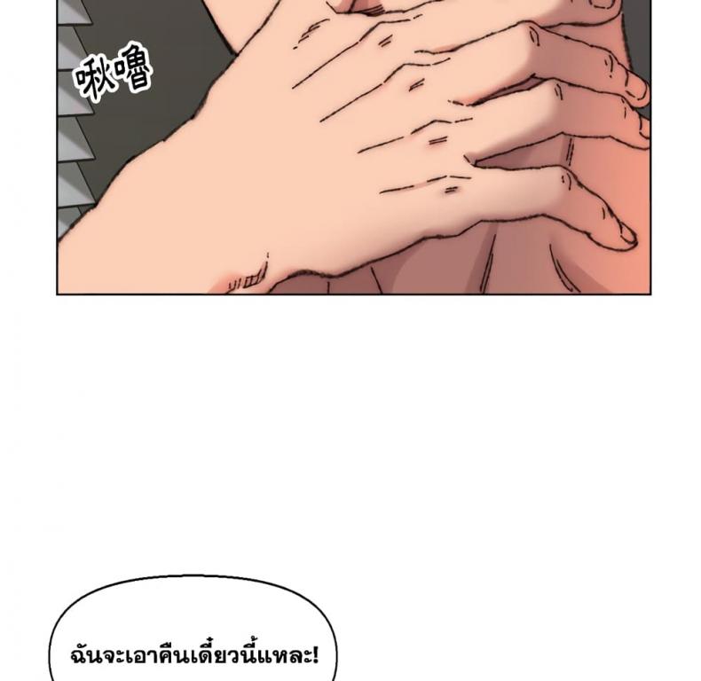 page-67